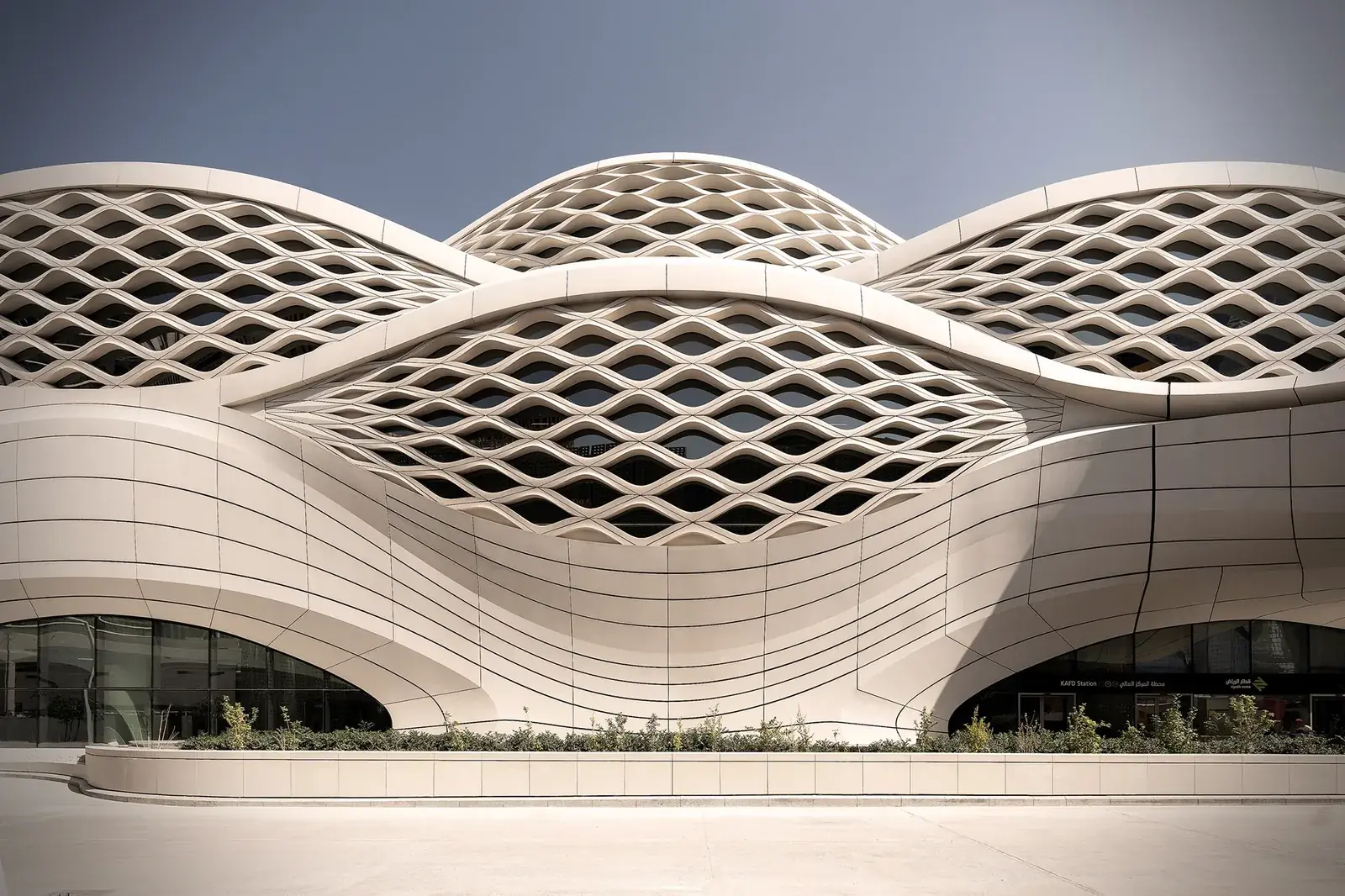 KAFD Metro Station in the King Abdullah Financial District, Riyadh